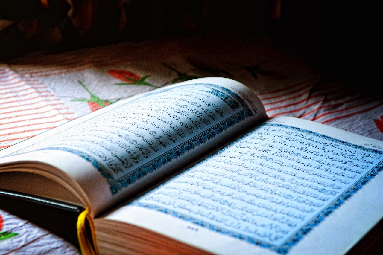 quran hiz classes